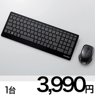 【TK-FDP071MBK】薄型ワイヤレスキーボード マウスコンボモデル