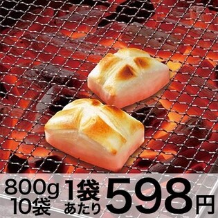 サトウ 切り餅　オール北海道　10袋（1袋800ｇ×10袋）