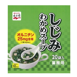 永谷園 しじみわかめスープ