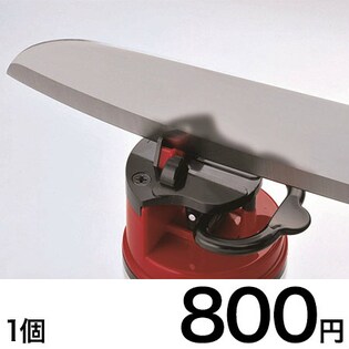 ピタッと簡単　クイック包丁研ぎ