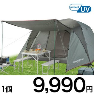 山善テント プロモキャノピーテント CPR-7UV(GLG)を税込・送料込でお 