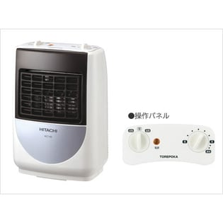 日立ポータブル温風機 トレポカ HLT-63を税込・送料込でお試し