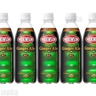 ウィルキンソン ジンジャエールPET500ml