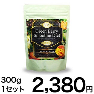 グリーンベリースムージーダイエット160酵素MIX（シェイカーなし）/トロピカルマンゴー味