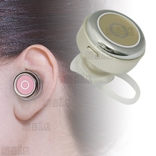 【ゴールド】ハンズフリー通話対応　Bluetooth4.1 対応イヤホン