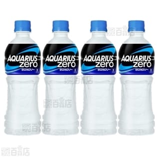 アクエリアスゼロ