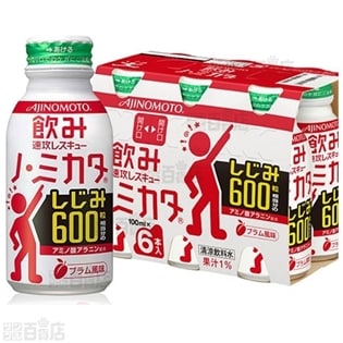 【72本】ノ・ミカタ　100ml　缶