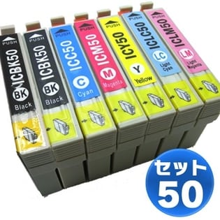 【IC6CL50＋50BK】E社互換インク[cp-e-s-50-y-bk1]