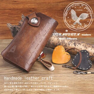 アンティークブラウン 牛本革ヌメ革ヴィンテージ長財布を税込・送料込
