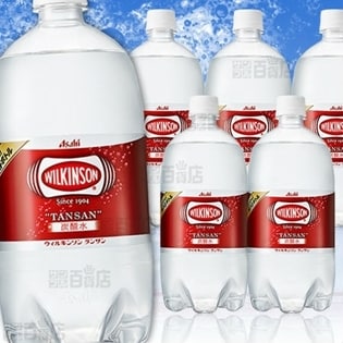 ウィルキンソン タンサン PET1L(ビッグボトル)