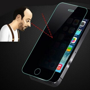 【iphone6/6s】覗き見防止液晶保護ガラスフィルム