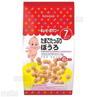 キユーピー たまごたっぷりぼうろ