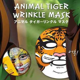 アニマルフェイスマスク5枚セット（カワウソ、タイガー、パンダ）