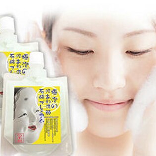 【3個セット】極泡の泥あわ洗顔石鹸　プレミアム　130g