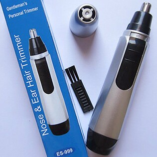 電動鼻毛カッター