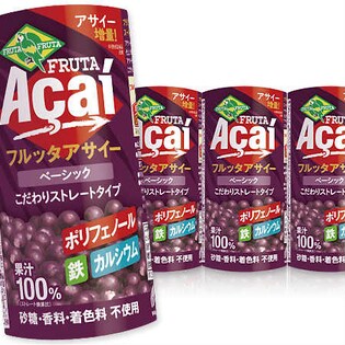 〔15本入〕フルッタアサイーベーシック