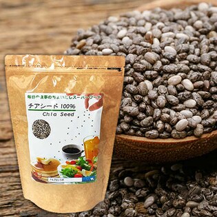 チアシード1kg