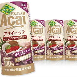 〔15本入〕フルッタアサイーラテ いちごココナッツミルク