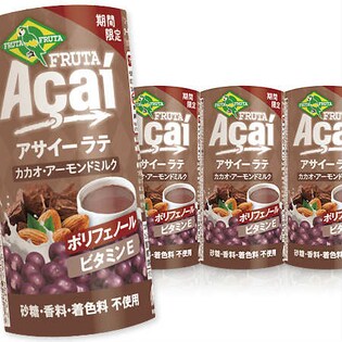 〔15本入〕フルッタアサイーラテ カカオアーモンドミルク