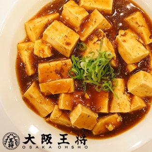 麻婆豆腐の素4袋セット