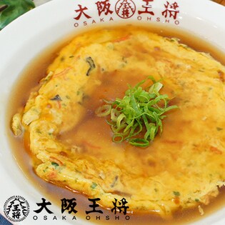 かに玉の素4袋セット