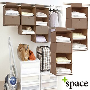 ブラウン 伸びる吊り下げ収納ラック ボックス付 2個セットを税込 送料込でお試し サンプル百貨店 株式会社アルファックス