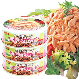 宝幸 ライトフレークかつお油漬カロリー20％オフ 36缶（3缶シュリンク×12Ｐ）