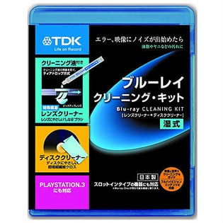 TDK ブルーレイディスクレンズクリーナー