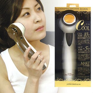hikari epi キャンペーンセットを税込・送料込でお試し｜サンプル 