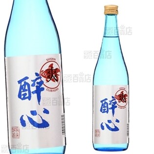 醉心「爽」本醸造KKD-12