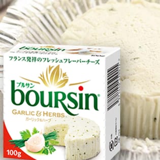 ブルサン ガーリック&ハーブ100g