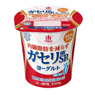 恵 megumi ガセリ菌SP株ヨーグルト