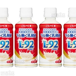 48本セット 守る働く乳酸菌 0ml Pet を税込 送料込でお試し サンプル百貨店 アサヒ飲料株式会社