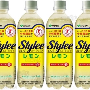 スタイリースパークリングレモン500ml