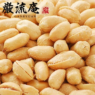 おつまみの王様☆濃厚バターピーナッツ600g