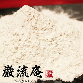 難消化性デキストリン1kg