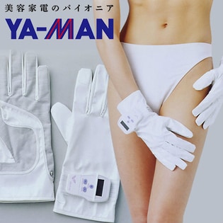 シルキーグローブ