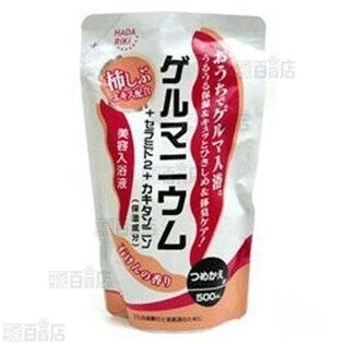 ゲルマニウム美容入浴液柿渋エキス入り つめかえ用500m 石けんの香り