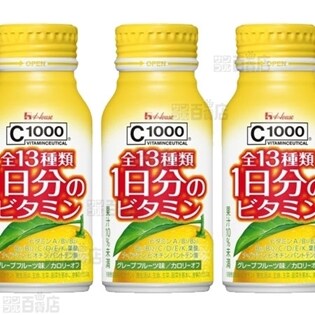 C1000 1日分のビタミン