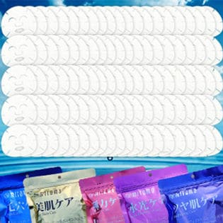 GW最終値下げ】圧縮フェイスパック 10,000個