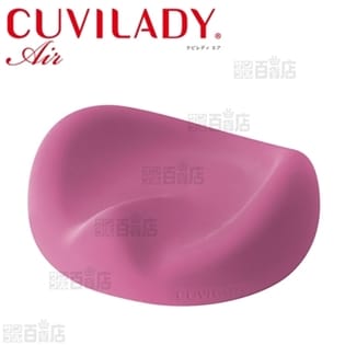 CUVILADY Air（クビレディ エア）/ピンク