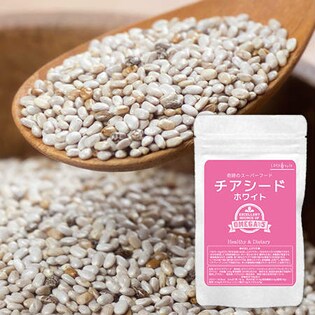 ホワイトチアシード250g×2袋