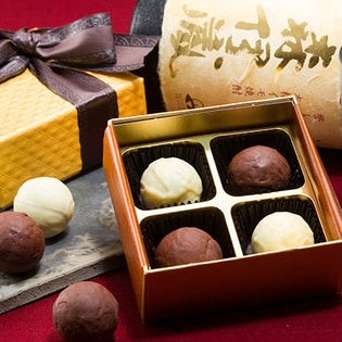 焼酎トリュフ 森伊蔵金ラベル(4粒入)