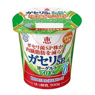 恵 megumi ガセリ菌SP株ヨーグルト