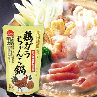 味の坊 比内地鶏 鶏ガラ100％ 鶏ガラちゃんこ鍋×12袋