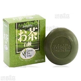 aviselle グリーンティ ソープ(泡立てネット付き)