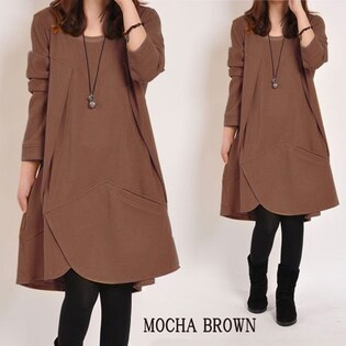 【モカブラウン】ゆったり長袖ワンピース
