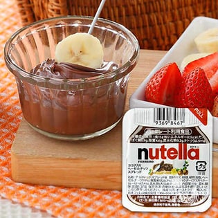 FERRERO ヌテラ業務用 48個（15g×48個）