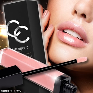 サンリジェクト マキシグラマラス UVリップモイスチャー SPF25PA++