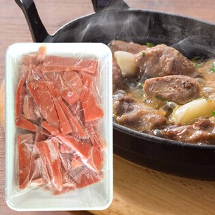 キハダマグロスライス 300g×1P